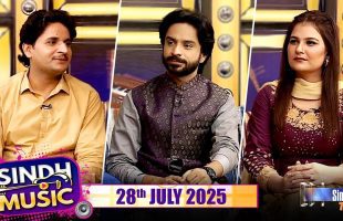 Sindh Music | 28/07/2025 | Sajjad Ali Bukejo | Music Show | SindhTVHD