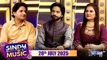 Sindh Music | 28/07/2025 | Sajjad Ali Bukejo | Music Show | SindhTVHD