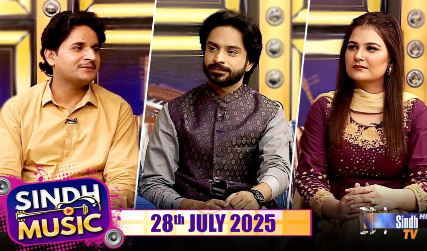 Sindh Music | 28/07/2025 | Sajjad Ali Bukejo | Music Show | SindhTVHD