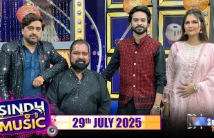 Sindh Music | 29/07/2025 | Shahzad Ali Buriro | Music Show | SindhTVHD