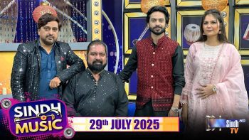 Sindh Music | 29/07/2025 | Shahzad Ali Buriro | Music Show | SindhTVHD