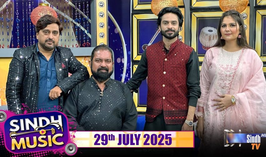 Sindh Music | 29/07/2025 | Shahzad Ali Buriro | Music Show | SindhTVHD