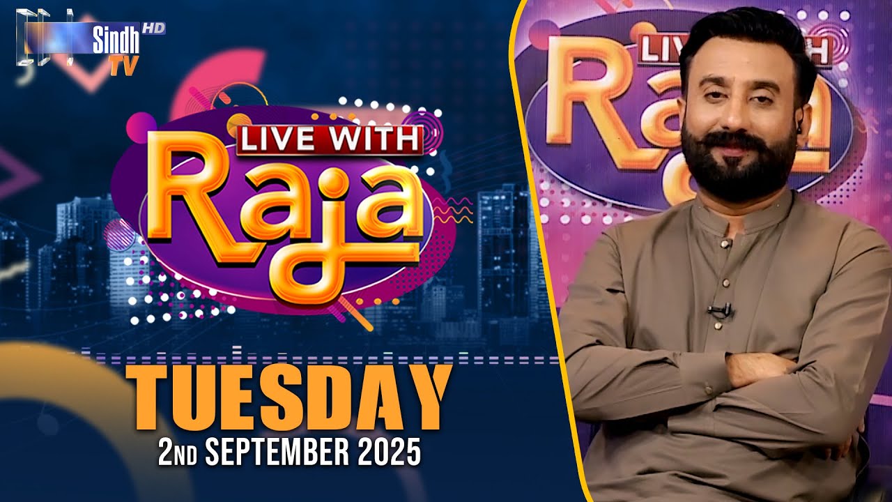 Live With Raja | 02/09/2025 | Raja Memon | SindhTVHD - SindhTV