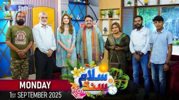 Salam Sindh | 01/09/2025 | Morning Show | SindhTVHD