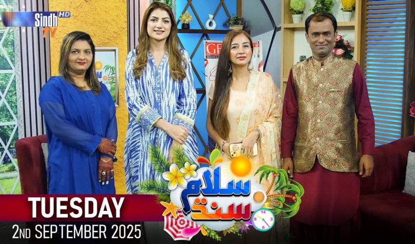 Salam Sindh | 02/09/2025 | Morning Show | SindhTVHD