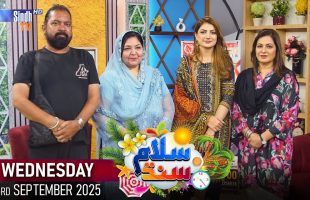 Salam Sindh | 03/09/2025 | Morning Show | SindhTVHD