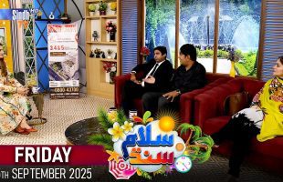 Salam Sindh | 05/09/2025 | Morning Show | SindhTVHD
