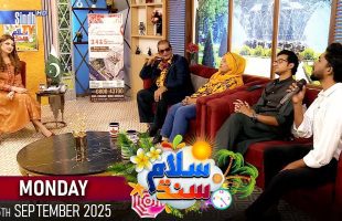Salam Sindh | 08/09/2025 | Morning Show | SindhTVHD
