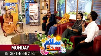 Salam Sindh | 08/09/2025 | Morning Show | SindhTVHD