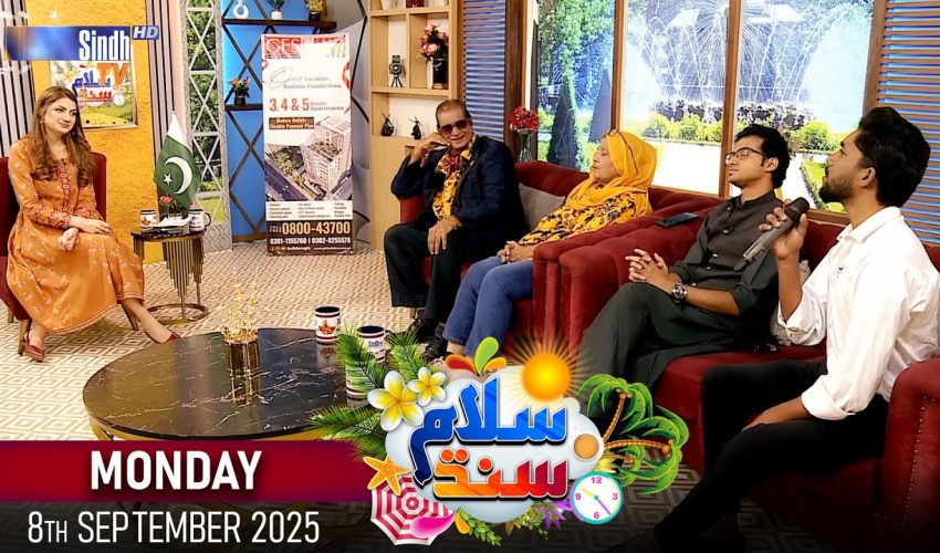 Salam Sindh | 08/09/2025 | Morning Show | SindhTVHD