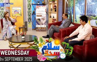 Salam Sindh | 10/09/2025 | Morning Show | SindhTVHD