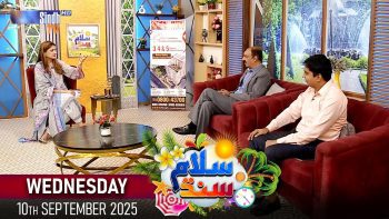 Salam Sindh | 10/09/2025 | Morning Show | SindhTVHD