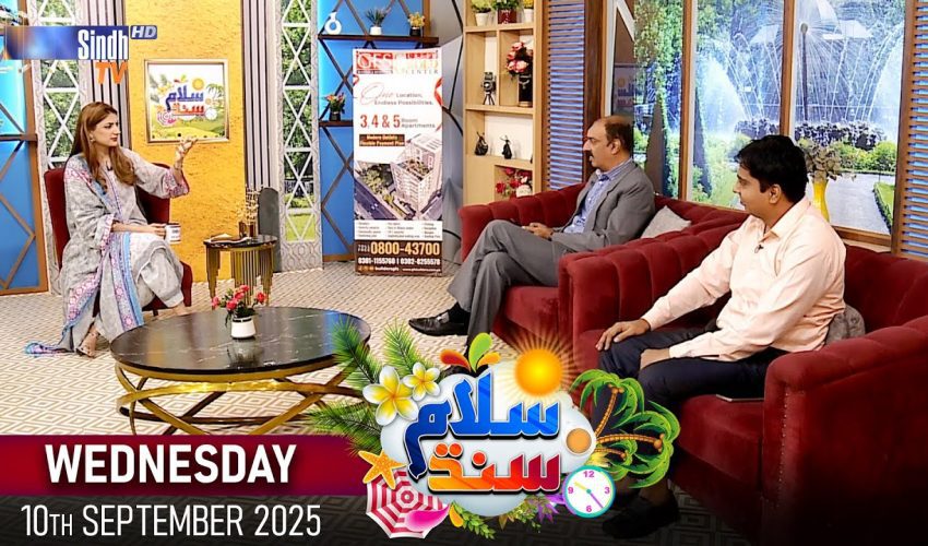 Salam Sindh | 10/09/2025 | Morning Show | SindhTVHD