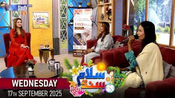 Salam Sindh | 17/09/2025 | Morning Show | SindhTVHD