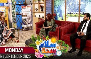 Salam Sindh | 22/09/2025 | Morning Show | SindhTVHD