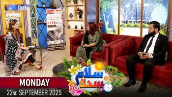 Salam Sindh | 22/09/2025 | Morning Show | SindhTVHD