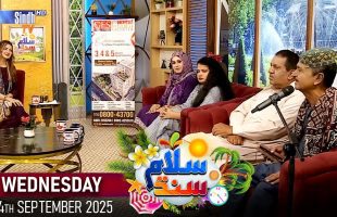 Salam Sindh | 24/09/2025 | Morning Show | SindhTVHD