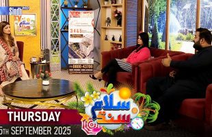 Salam Sindh | 25/09/2025 | Morning Show | SindhTVHD