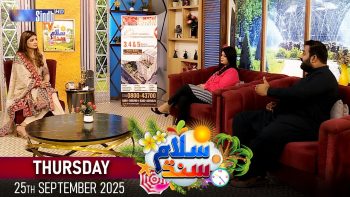 Salam Sindh | 25/09/2025 | Morning Show | SindhTVHD