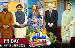 Salam Sindh | 26/09/2025 | Morning Show | SindhTVHD
