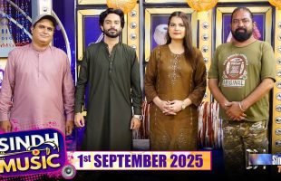 Sindh Music | 01/09/2025 | Abdul Khalid Bhatti | Music Show | SindhTVHD