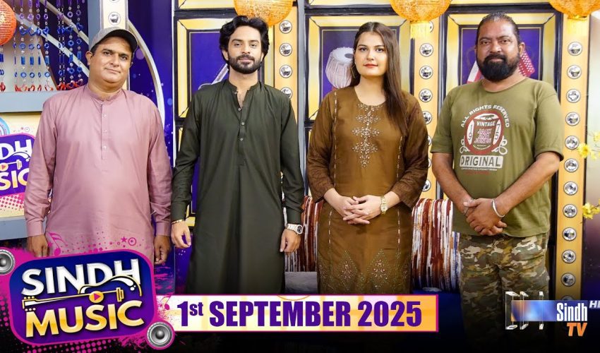 Sindh Music | 01/09/2025 | Abdul Khalid Bhatti | Music Show | SindhTVHD