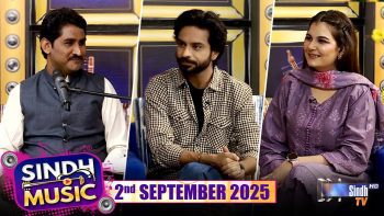 Sindh Music | 02/09/2025 | Sarang Ali Haideri | Music Show | SindhTVHD
