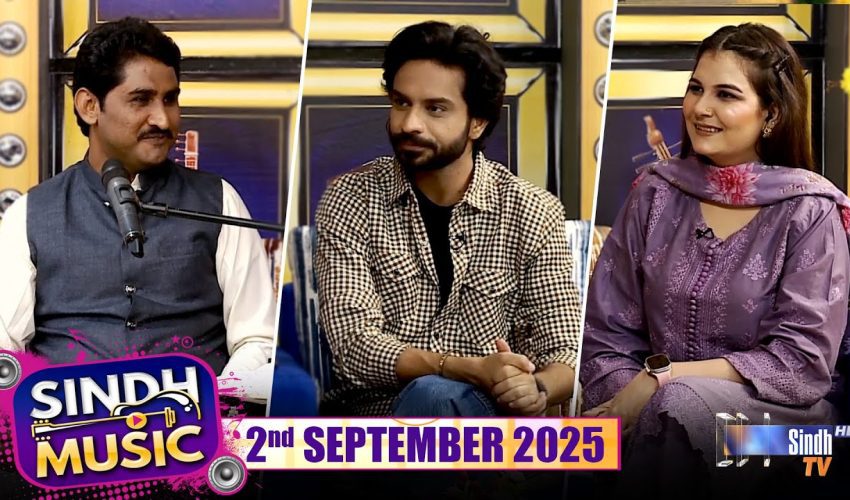 Sindh Music | 02/09/2025 | Sarang Ali Haideri | Music Show | SindhTVHD
