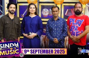 Sindh Music | 09/09/2025 | Razaq Rahi | Music Show | SindhTVHD