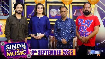 Sindh Music | 09/09/2025 | Razaq Rahi | Music Show | SindhTVHD