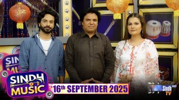 Sindh Music | 16/09/2025 | Zulfiqar Mangi | Music Show | SindhTVHD