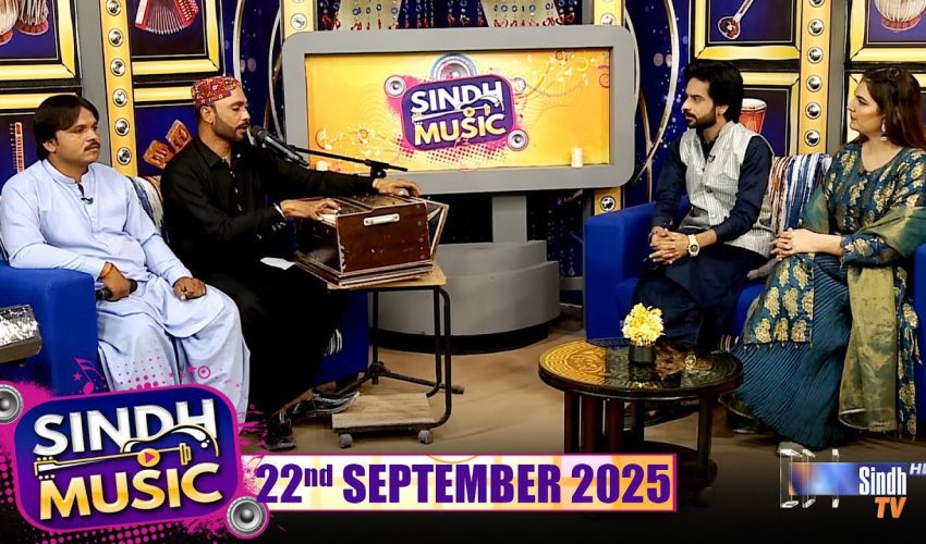 Sindh Music | 22/09/2025 | Syed Gulzar Shah & Rab Nawaz | Music Show | SindhTVHD