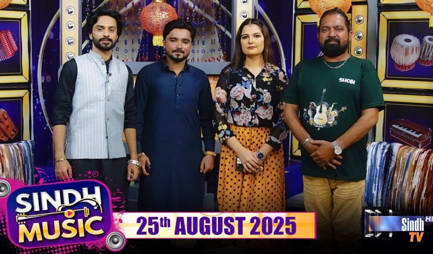 Sindh Music | 25/08/2025 | Raja Samo | Music Show | SindhTVHD