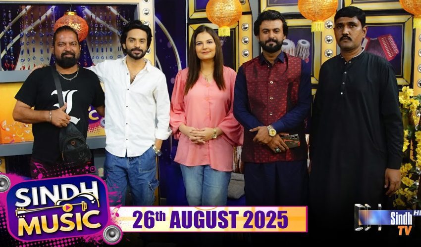 Sindh Music | 26/08/2025 | Zaheer Abbas | Music Show | SindhTVHD