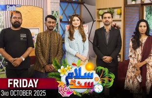 Salam Sindh | 03/10/2025 | Morning Show | SindhTVHD