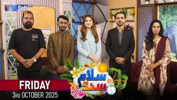 Salam Sindh | 03/10/2025 | Morning Show | SindhTVHD