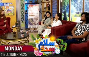 Salam Sindh | 06/10/2025 | Morning Show | SindhTVHD