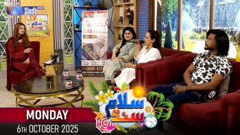 Salam Sindh | 06/10/2025 | Morning Show | SindhTVHD