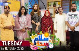Salam Sindh | 07/10/2025 | Morning Show | SindhTVHD