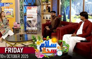 Salam Sindh | 10/10/2025 | Morning Show | SindhTVHD