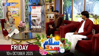 Salam Sindh | 10/10/2025 | Morning Show | SindhTVHD