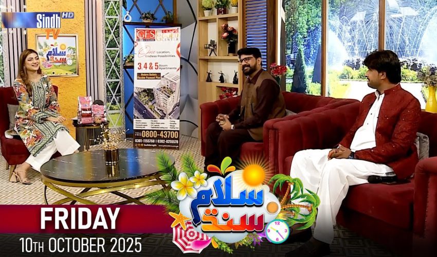 Salam Sindh | 10/10/2025 | Morning Show | SindhTVHD