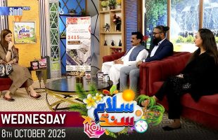 Salam Sindh | 08/10/2025 | Morning Show | SindhTVHD