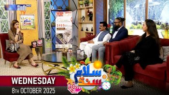 Salam Sindh | 08/10/2025 | Morning Show | SindhTVHD