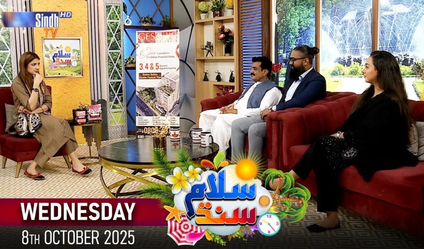 Salam Sindh | 08/10/2025 | Morning Show | SindhTVHD