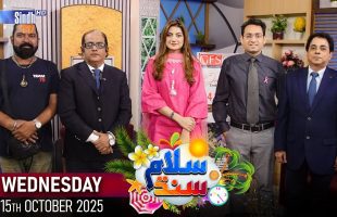 Salam Sindh | 15/10/2025 | Morning Show | SindhTVHD