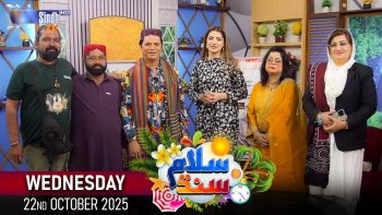 Salam Sindh | 22/10/2025 | Morning Show | SindhTVHD