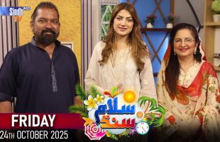 Salam Sindh | 24/10/2025 | Morning Show | SindhTVHD