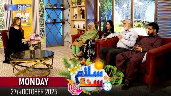 Salam Sindh | 27/10/2025 | Morning Show | SindhTVHD