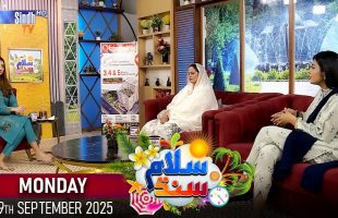 Salam Sindh | 29/09/2025 | Morning Show | SindhTVHD